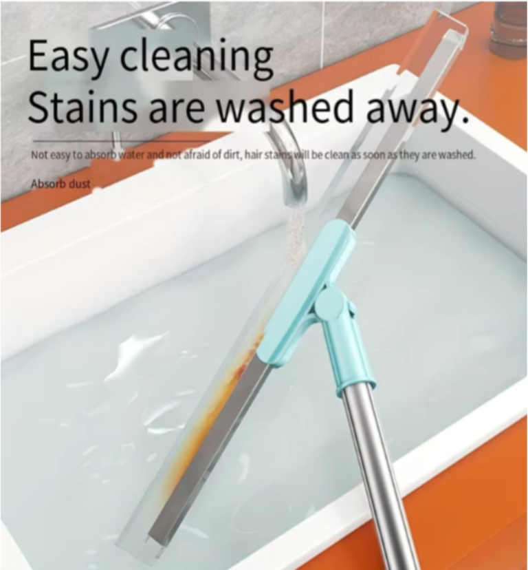 MagicBroom Sweeper